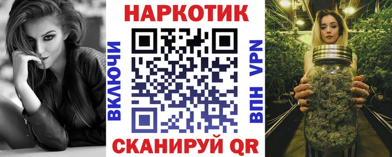 ГАШ Николаевск-на-Амуре