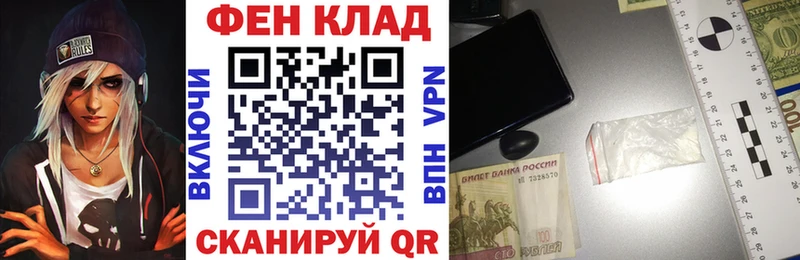 АМФ VHQ  Николаевск-на-Амуре 