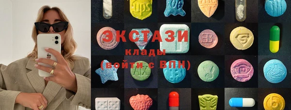 гашиш Приозерск