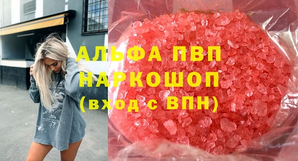 кокаин колумбия Белоозёрский