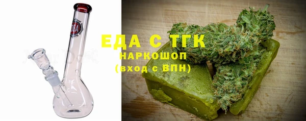 стаф Баксан