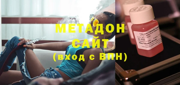 прущие крисы Балабаново