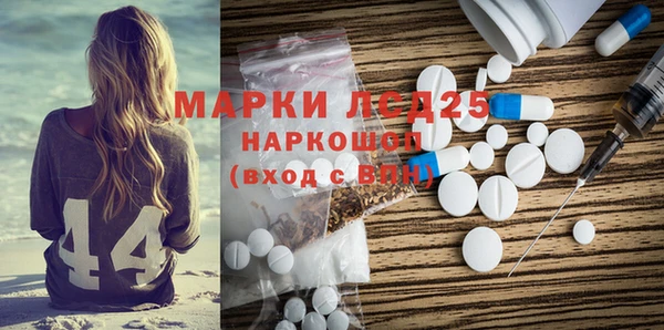 прущие крисы Балабаново