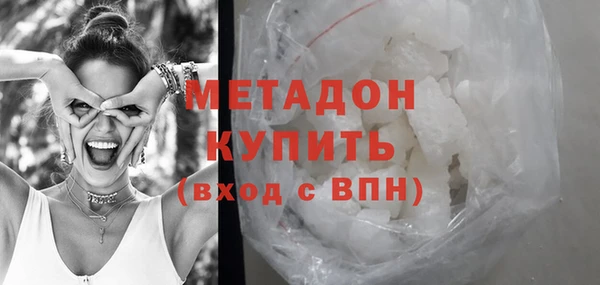 индика Беломорск