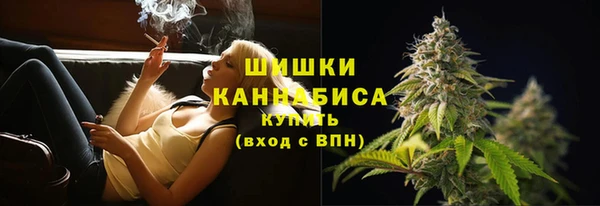 кокаин колумбия Белоозёрский