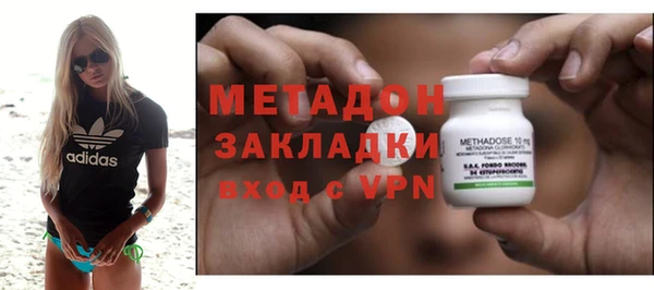 индика Беломорск