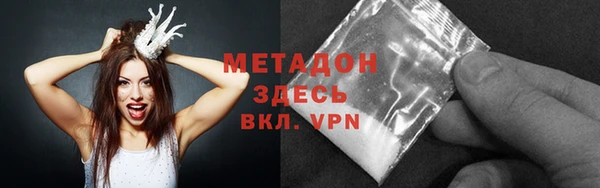 кокаин колумбия Белоозёрский