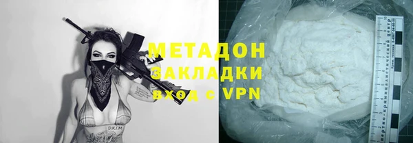 прущие крисы Балабаново