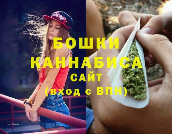 прущие крисы Балабаново