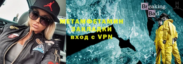 кокаин колумбия Белоозёрский