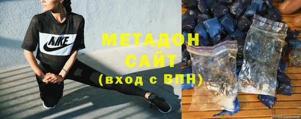прущие крисы Балабаново