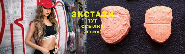прущие крисы Балабаново