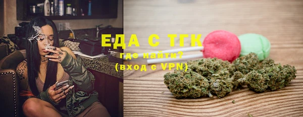 кокаин колумбия Белоозёрский