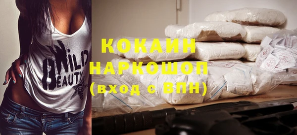 прущие крисы Балабаново