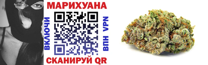 Бошки Шишки VHQ  что такое наркотик  Николаевск-на-Амуре 